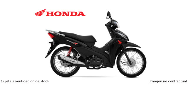Honda WAVE 110 S
